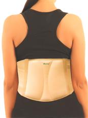 Lumbar Sacro Belt