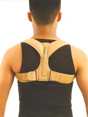 Clavicle Brace